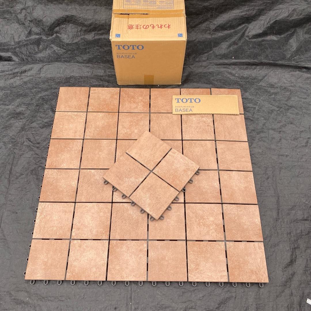 TOTO バーセア 磁器タイル 150角 ベイクシェンナ色 10枚