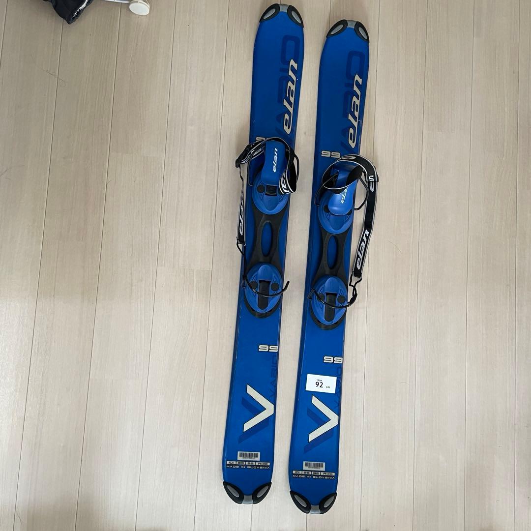 スキー板　ブルー　青色　ショートスキー？ファンスキー？