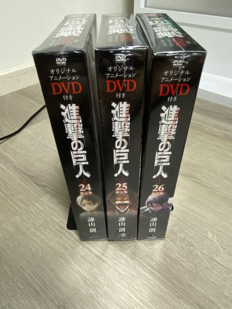 【新品未開封】進撃の巨人 限定版・特装版 コンプリートセット（全29冊）サイン付