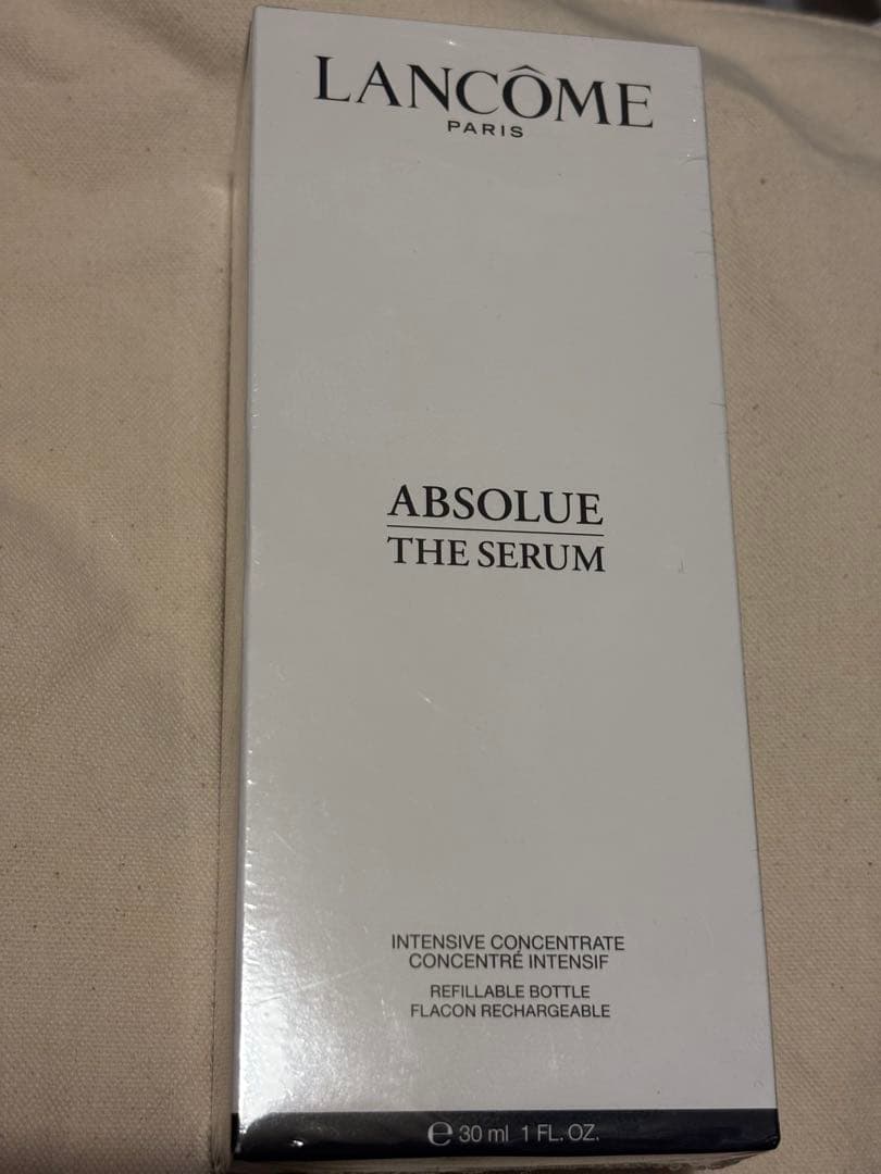 【新品未使用未開封】LANCOMEアプソリュインテンシブエッセンス30ml