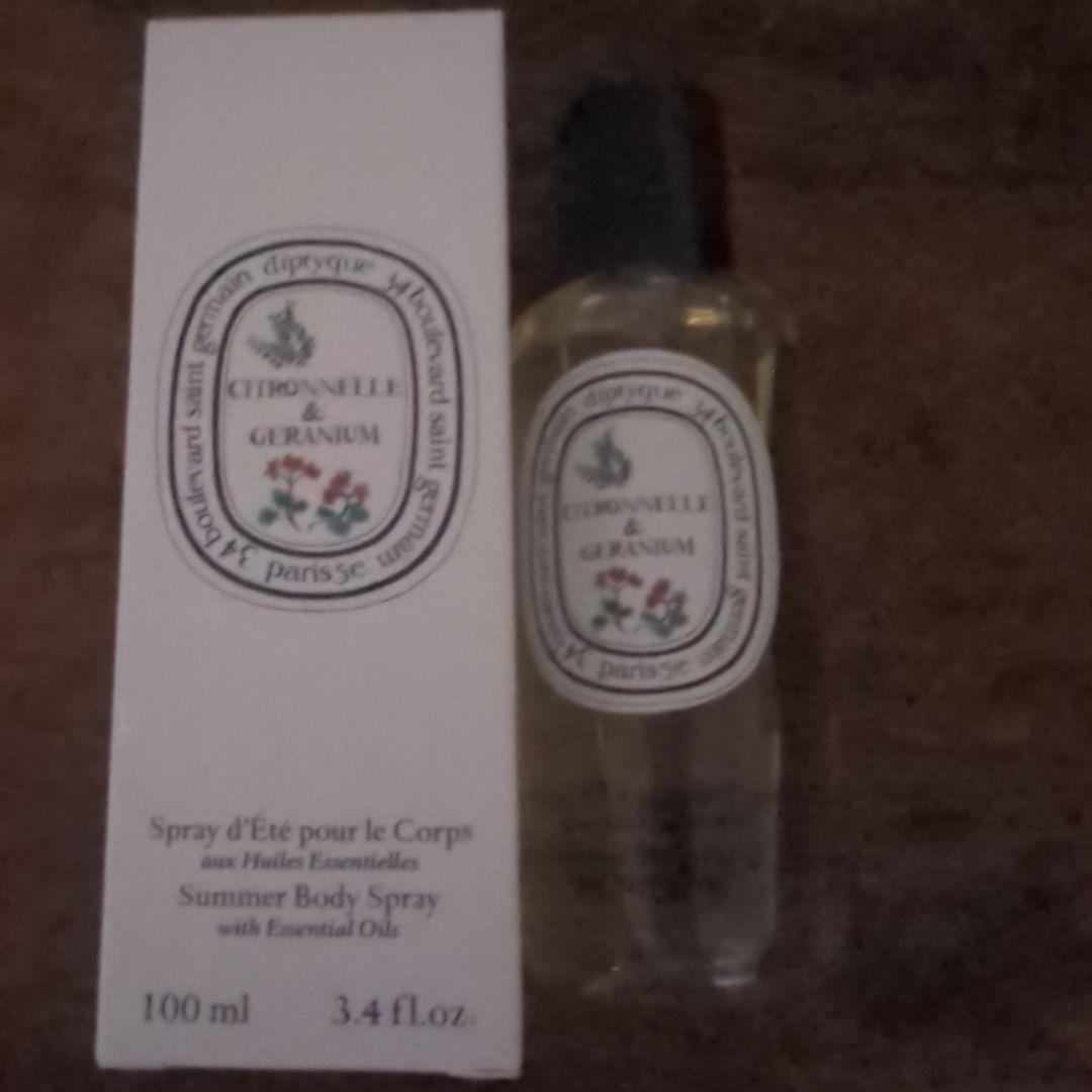 diptyque 限定版 サマーボディスプレー シトロネル & ゼラニウム