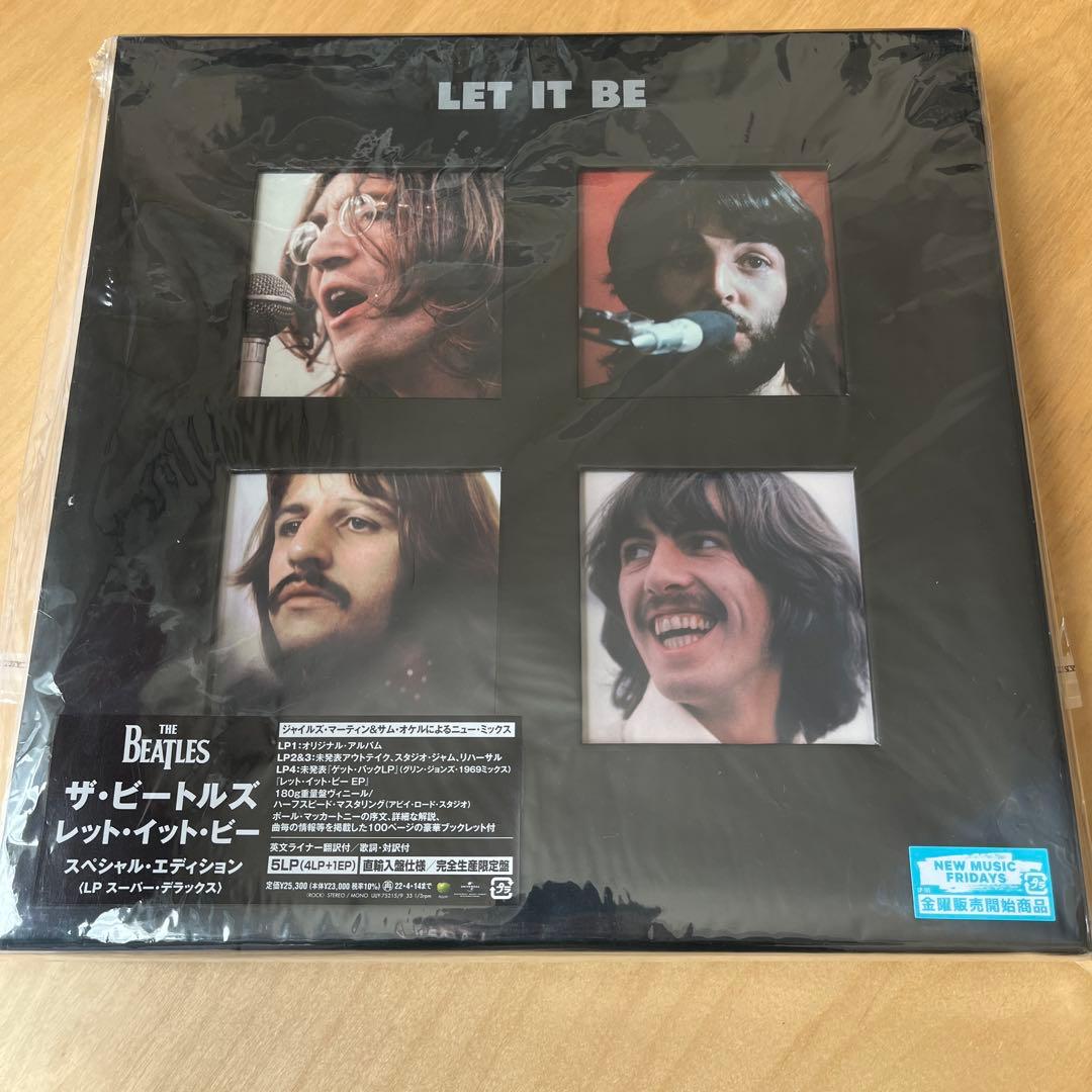ザ・ビートルズ LET IT BE 5LPエディション
