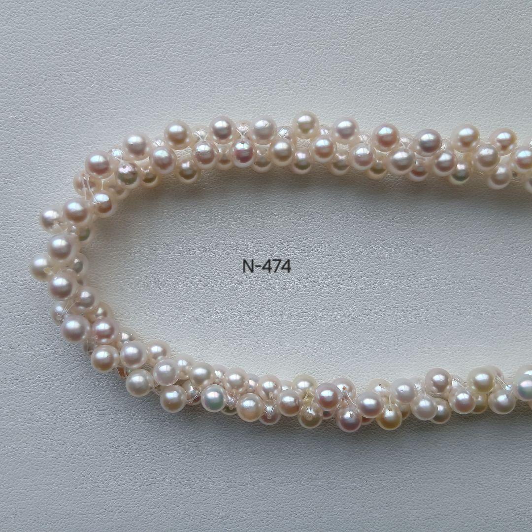 N474アコヤ真珠編み込みネックレス3.5～5.0㎜ベビーパール国産あこや本真珠