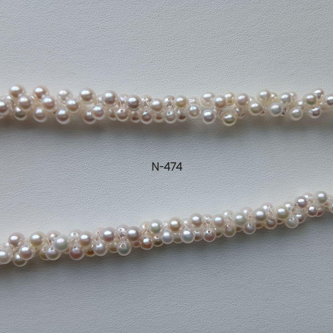 N474アコヤ真珠編み込みネックレス3.5～5.0㎜ベビーパール国産あこや本真珠
