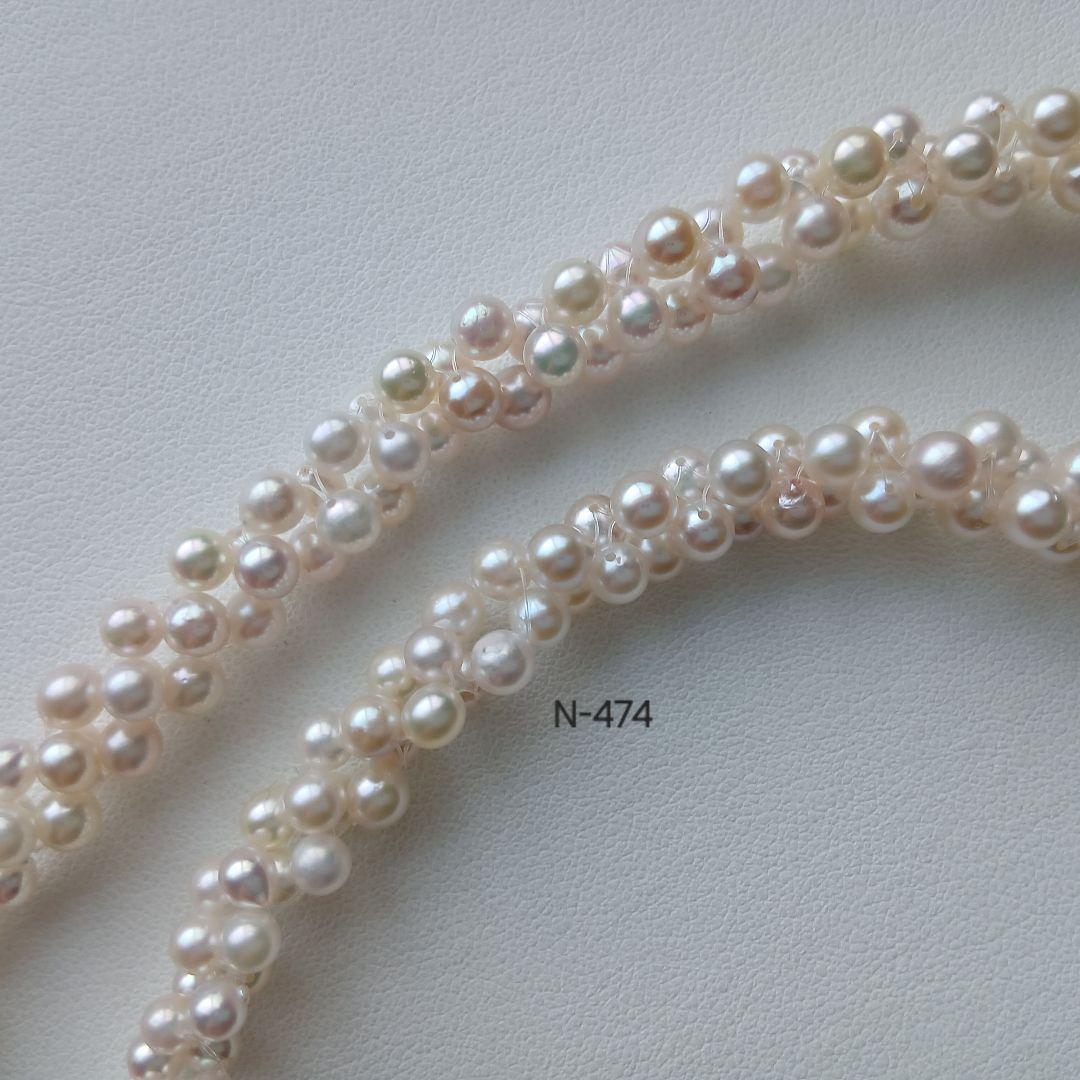 N474アコヤ真珠編み込みネックレス3.5～5.0㎜ベビーパール国産あこや本真珠