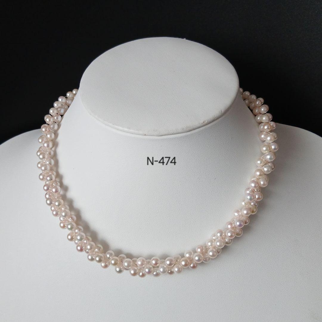 N474アコヤ真珠編み込みネックレス3.5～5.0㎜ベビーパール国産あこや本真珠