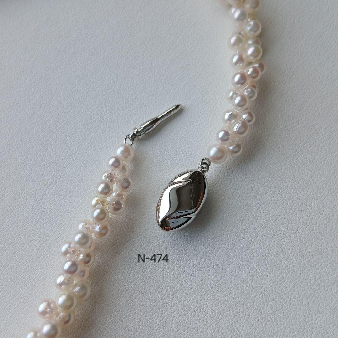 N474アコヤ真珠編み込みネックレス3.5～5.0㎜ベビーパール国産あこや本真珠