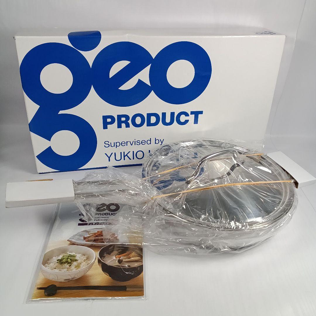 【新品】宮崎製作所 ジオプロダクト ソテーパン 21cm