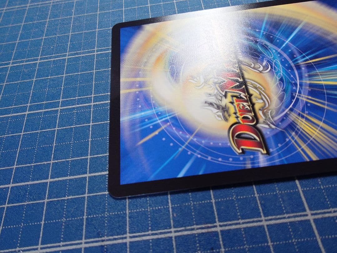 と*円様 光開の精霊サイフォゲート 金トレジャー