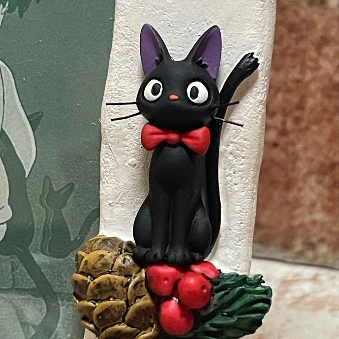 スタジオジブリ　魔女の宅急便　冬のときめき　フォトフレーム