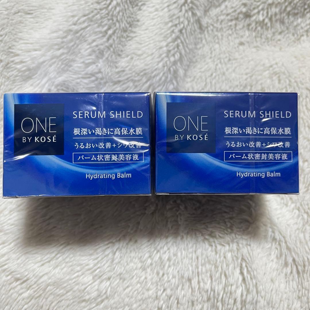新品未使用＊ワンバイコーセー セラム シールド 40g 2個セット！
