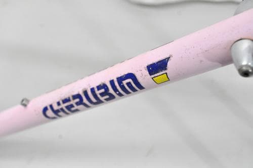 CHERUBIM By 今野仁 ロードフレームビンテージ 小さめ