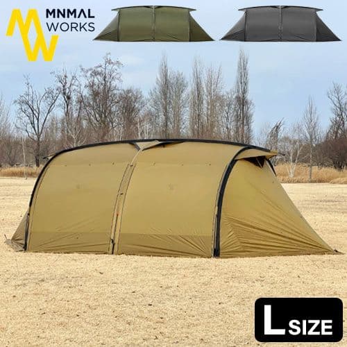 ミニマルワークス　VハウスL　タン