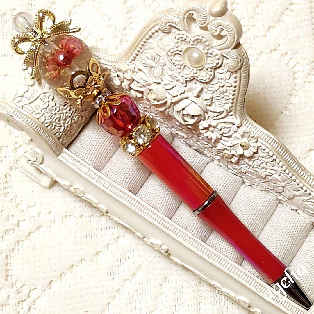 よーにゃんさま♡ありがとうございます❤ N2475 カスタムボールペン