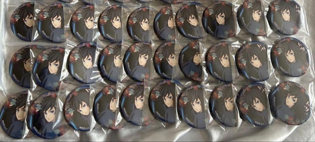 鬼滅の刃 京まふ 冨岡義勇 缶バッジ 30点セット