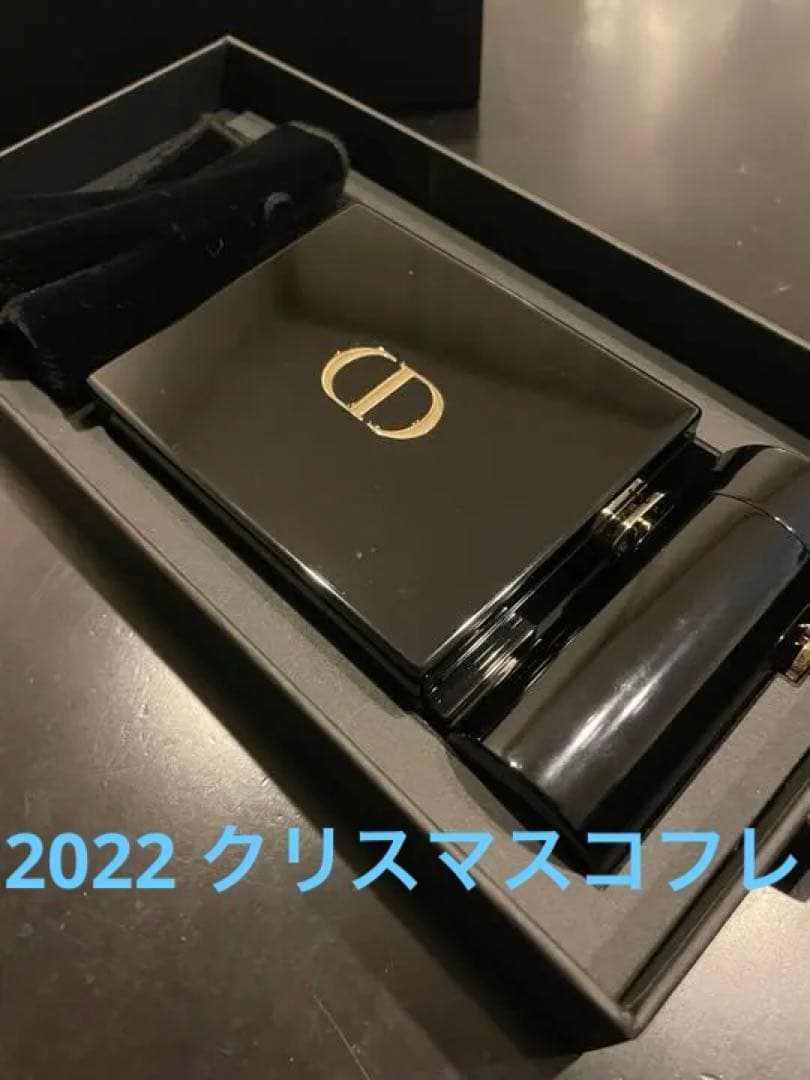 ディオール＜クリスマス コレクション 2022 リミティッド エディション＞