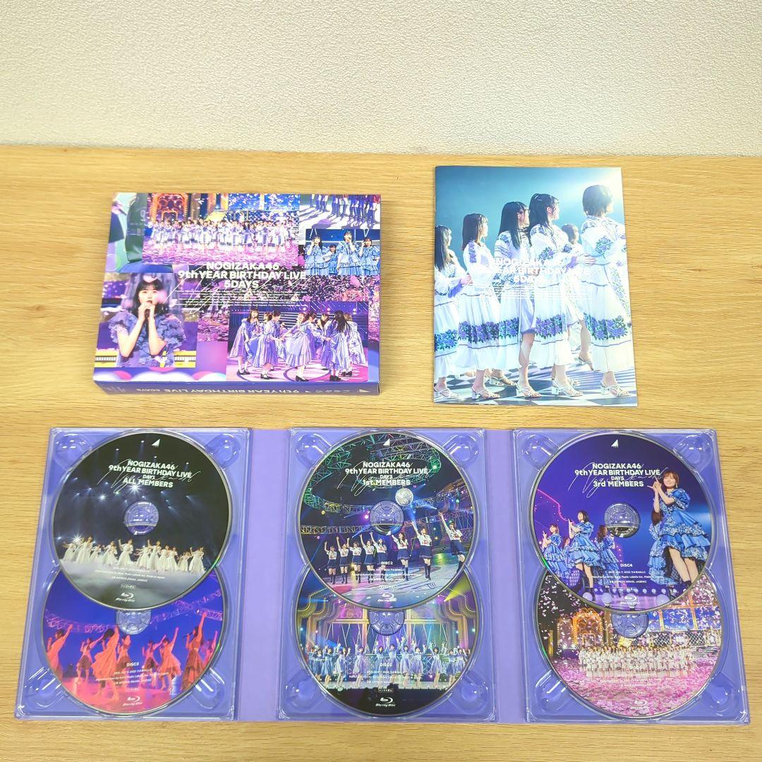 乃木坂 9th YEAR BIRTHDAY LIVE 5DAYS Blu-ray
