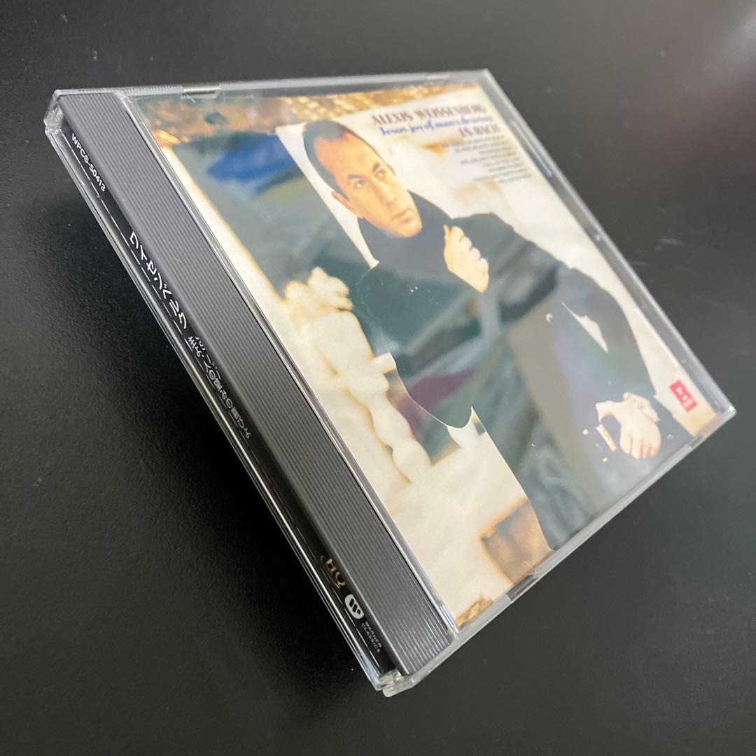 【専用売約済】ワイセンベルク／バッハ：主よ、人の望みの喜びよ（ピアノ小品集）