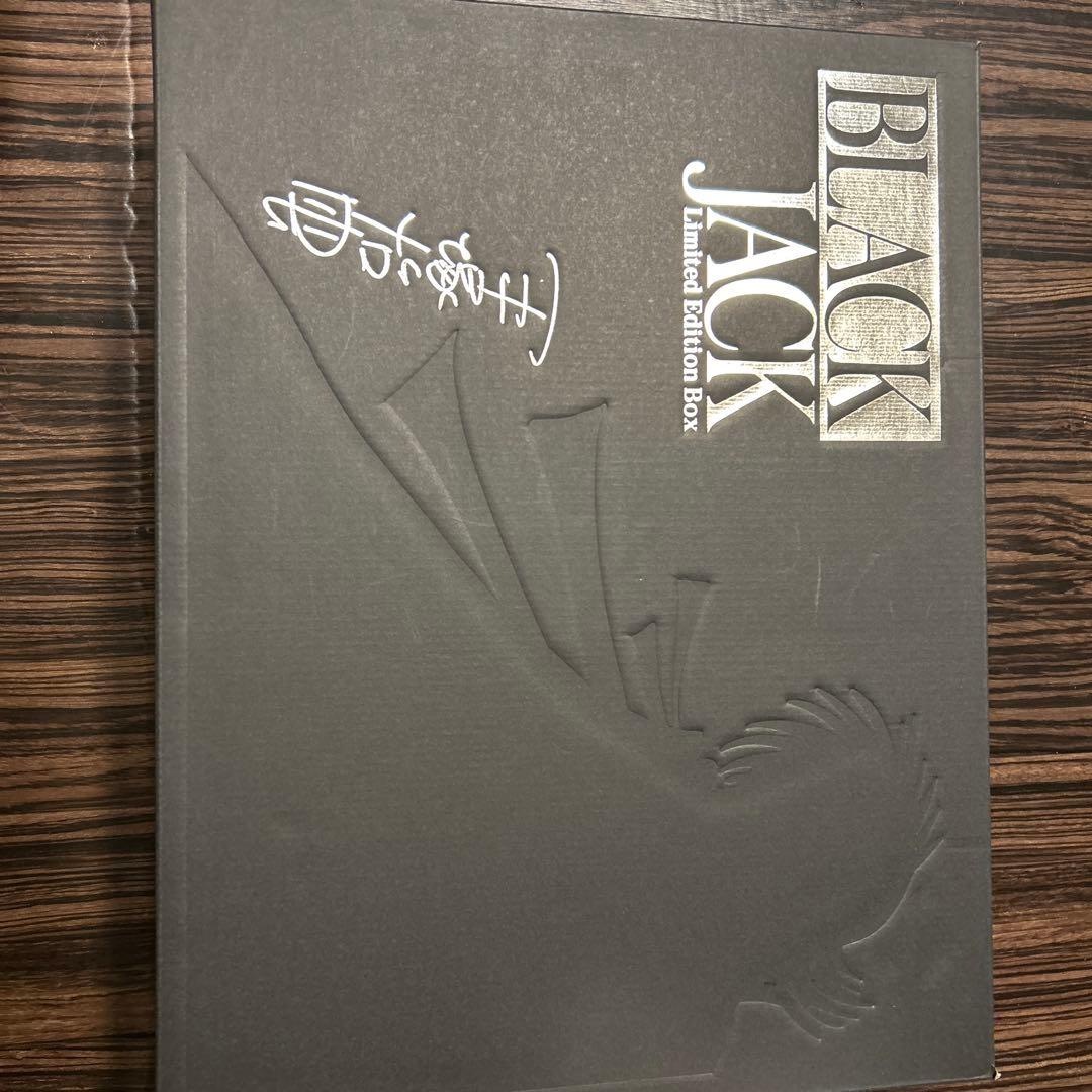 BLACK JACK 限定版ボックスセット