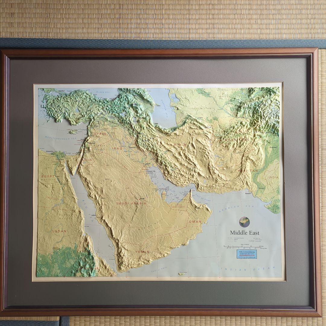 レア品)大型　立体地図　中近東·トルコ·イラン　1:6,250,000 額縁付き