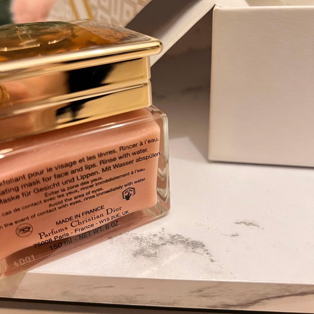 Dior プレステージ ル ゴマージュ (スクラブ)