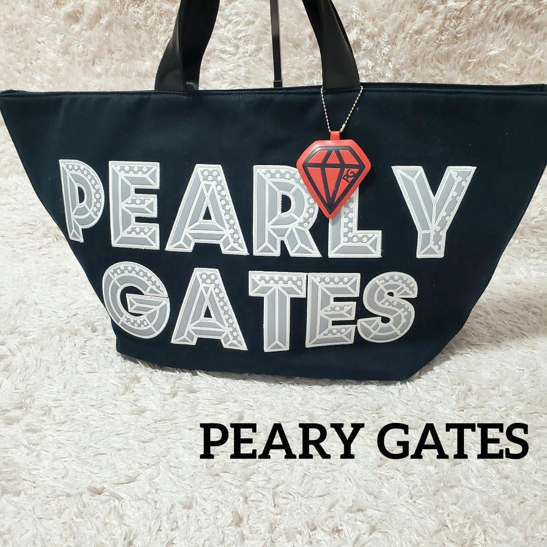 PEARY GATES パーリーゲイツ 大容量 ロッカーバッグ カートバッグ美品