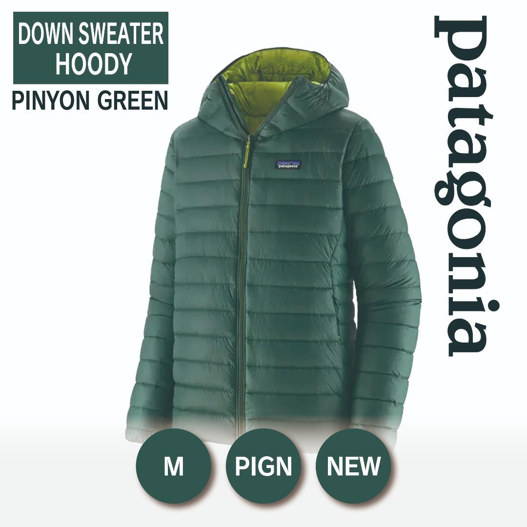 ジャケット・アウター 483