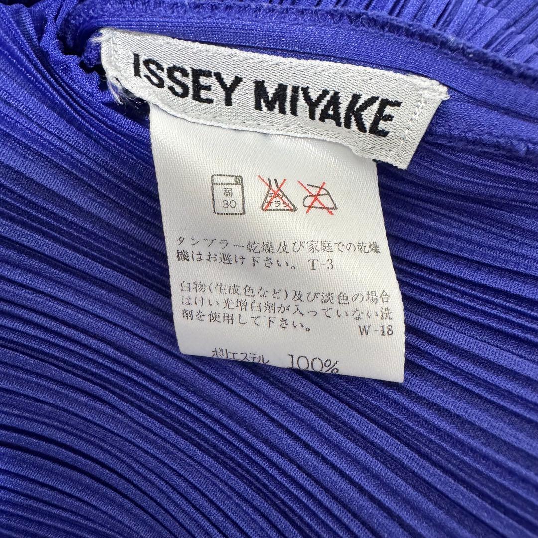 極美品✨ISSEY MIYAKE プリーツ　パープル　長袖　トップス