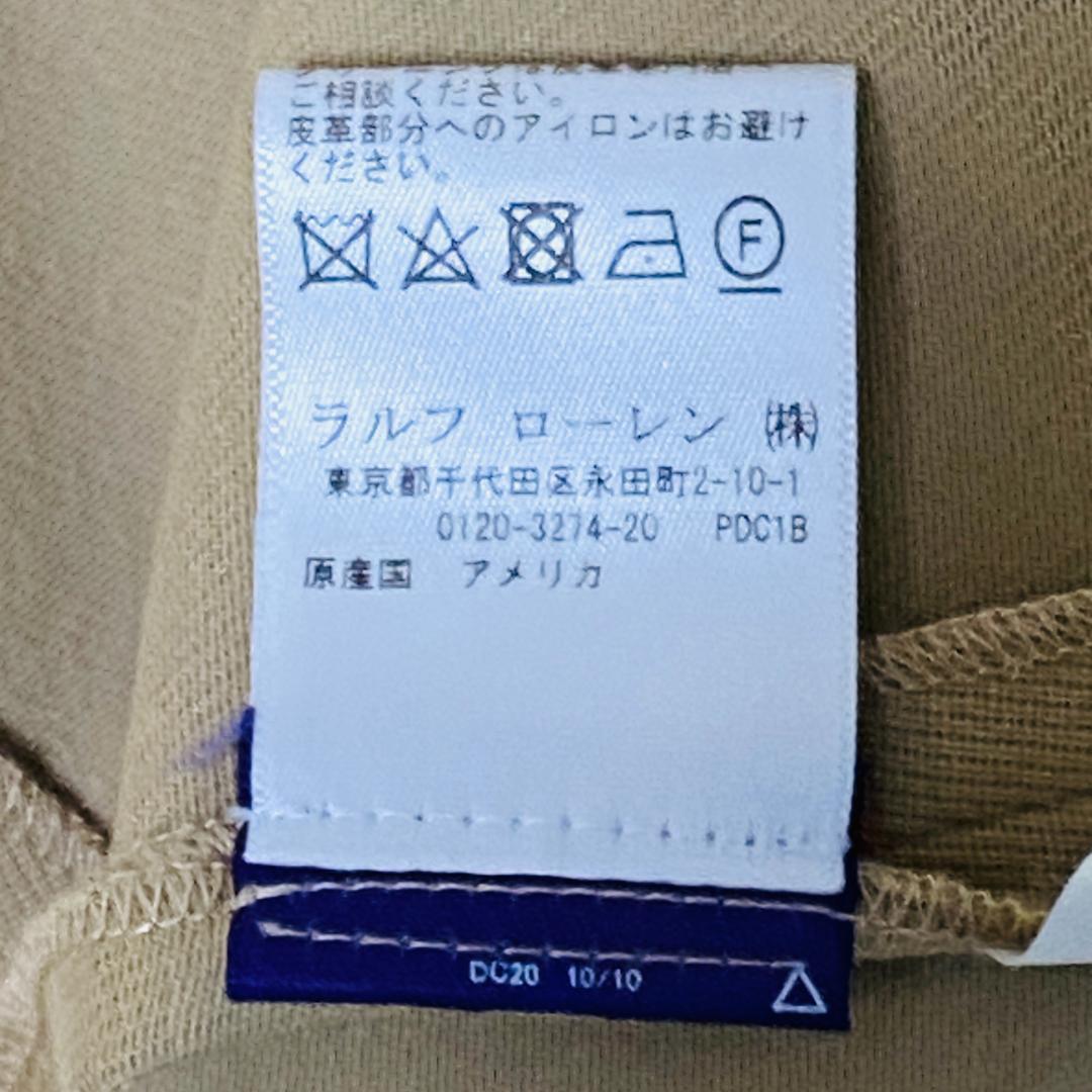 【美品】【最高級】ラルフローレン パープルレーベル シャツワンピース ウール