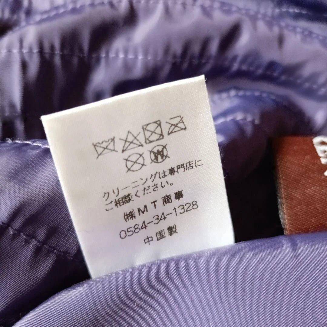 美品！ARBORENTE パープル ラビット リバーシブルコート