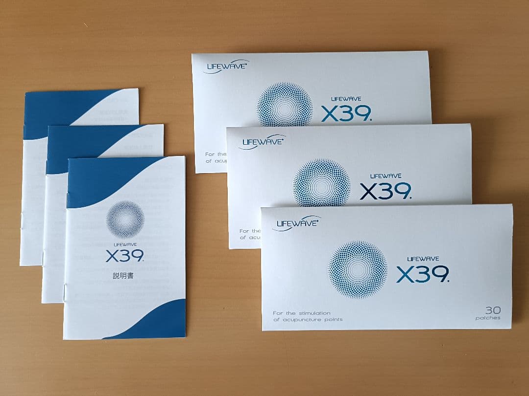 【新品未開封】ライフウェーブ X39パッチ 正規品　30枚✕3セット