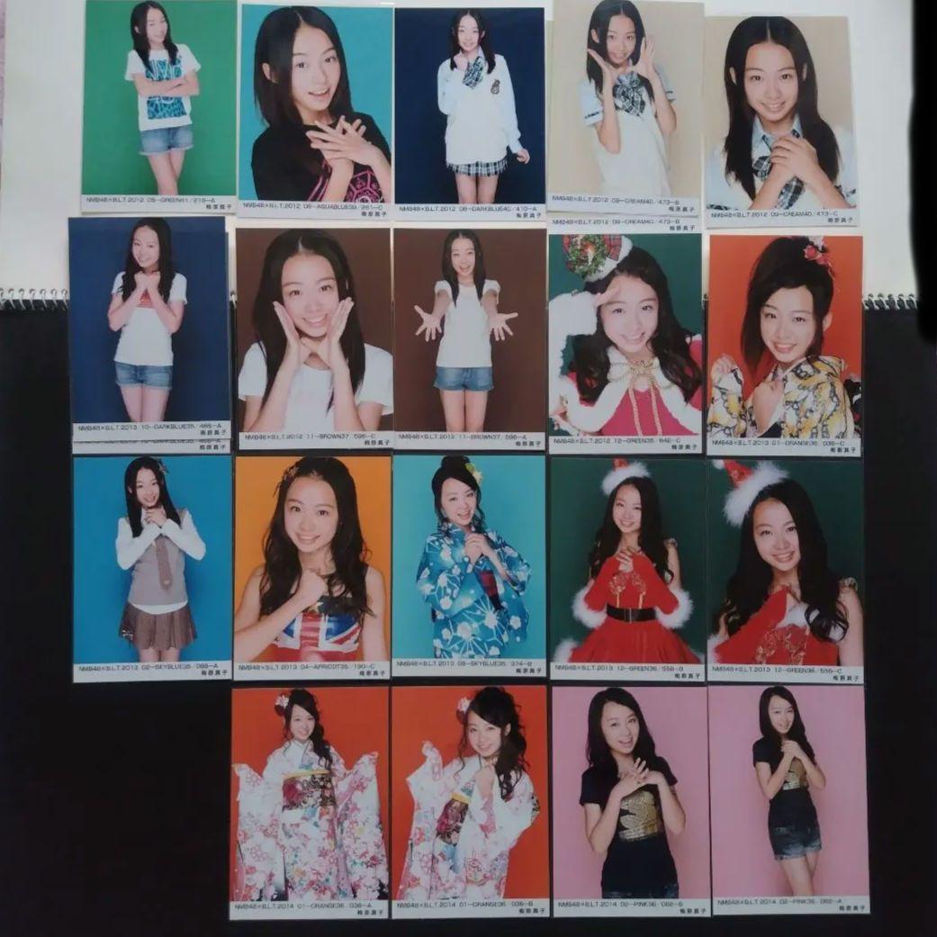 NMB48 梅原真子 生写真 セット
