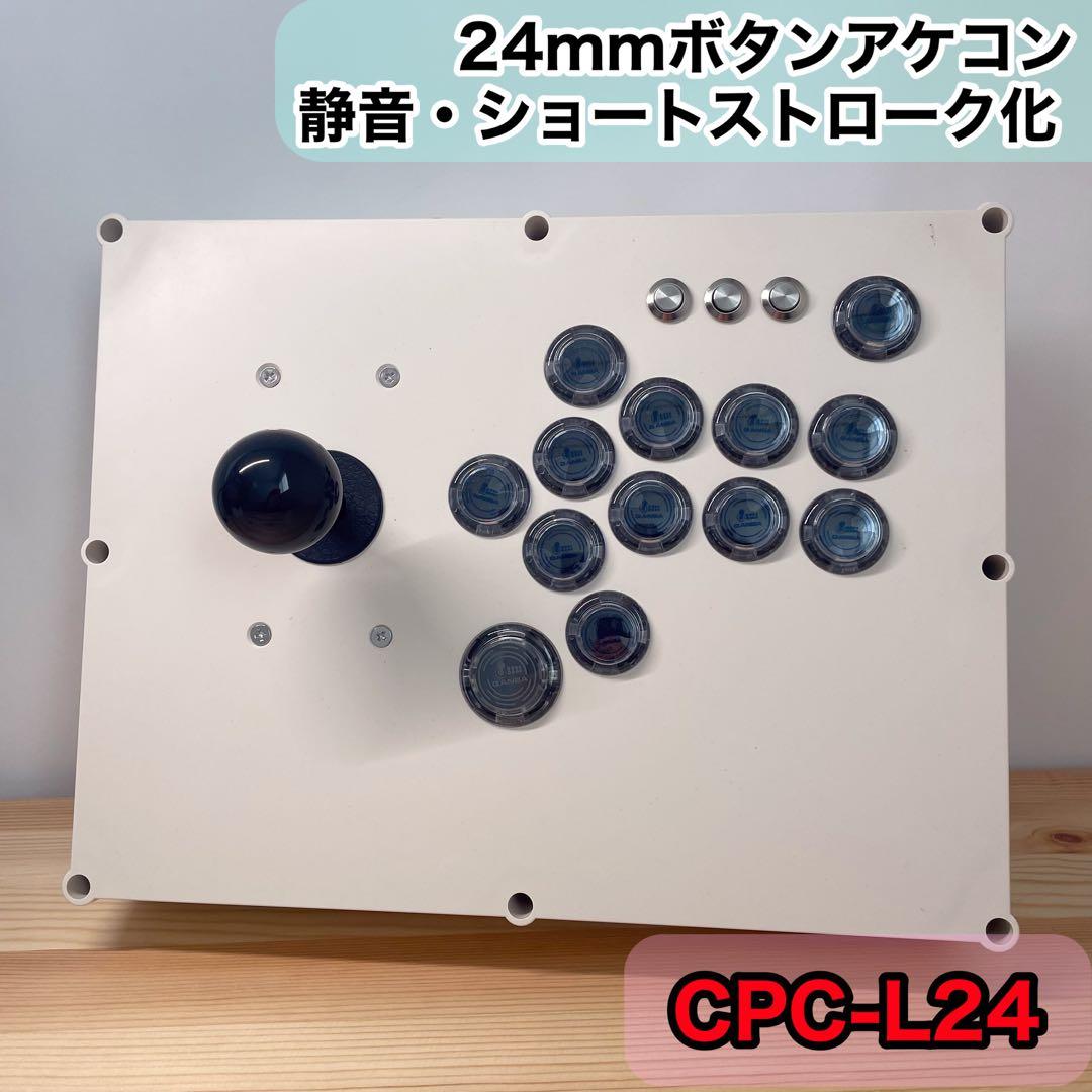 【CPC-L24】のいず