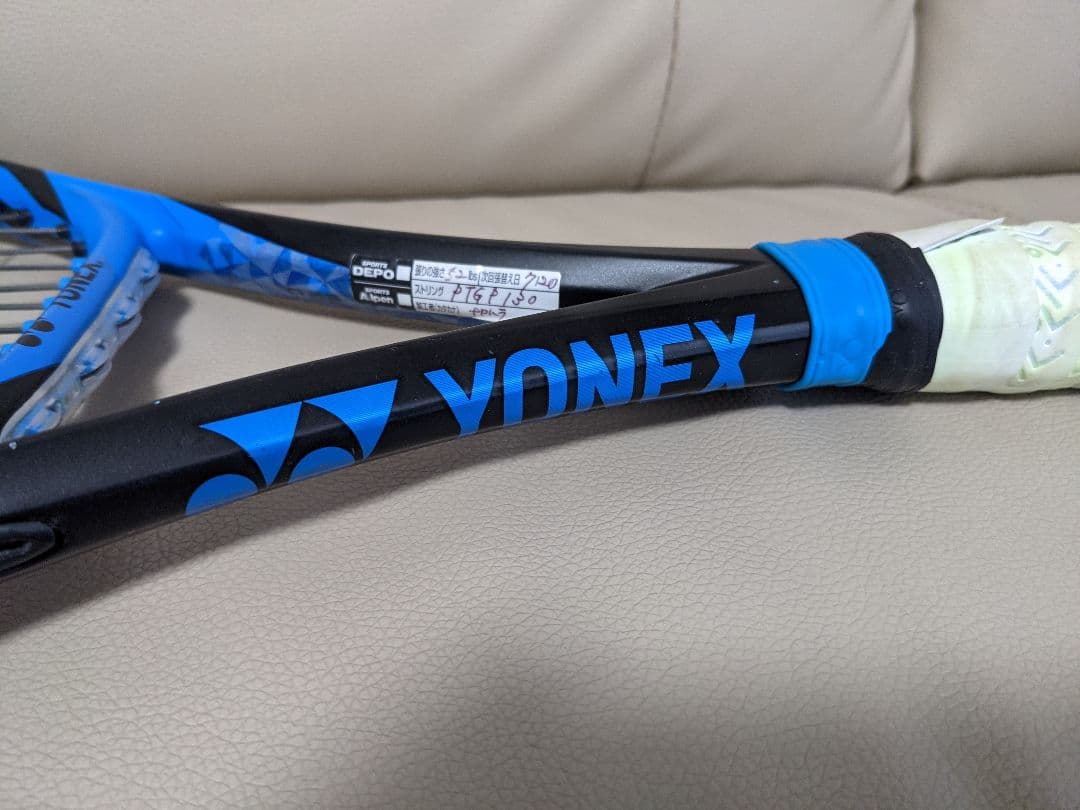 YONEX EZONE 98 HYPER MG テニスラケット