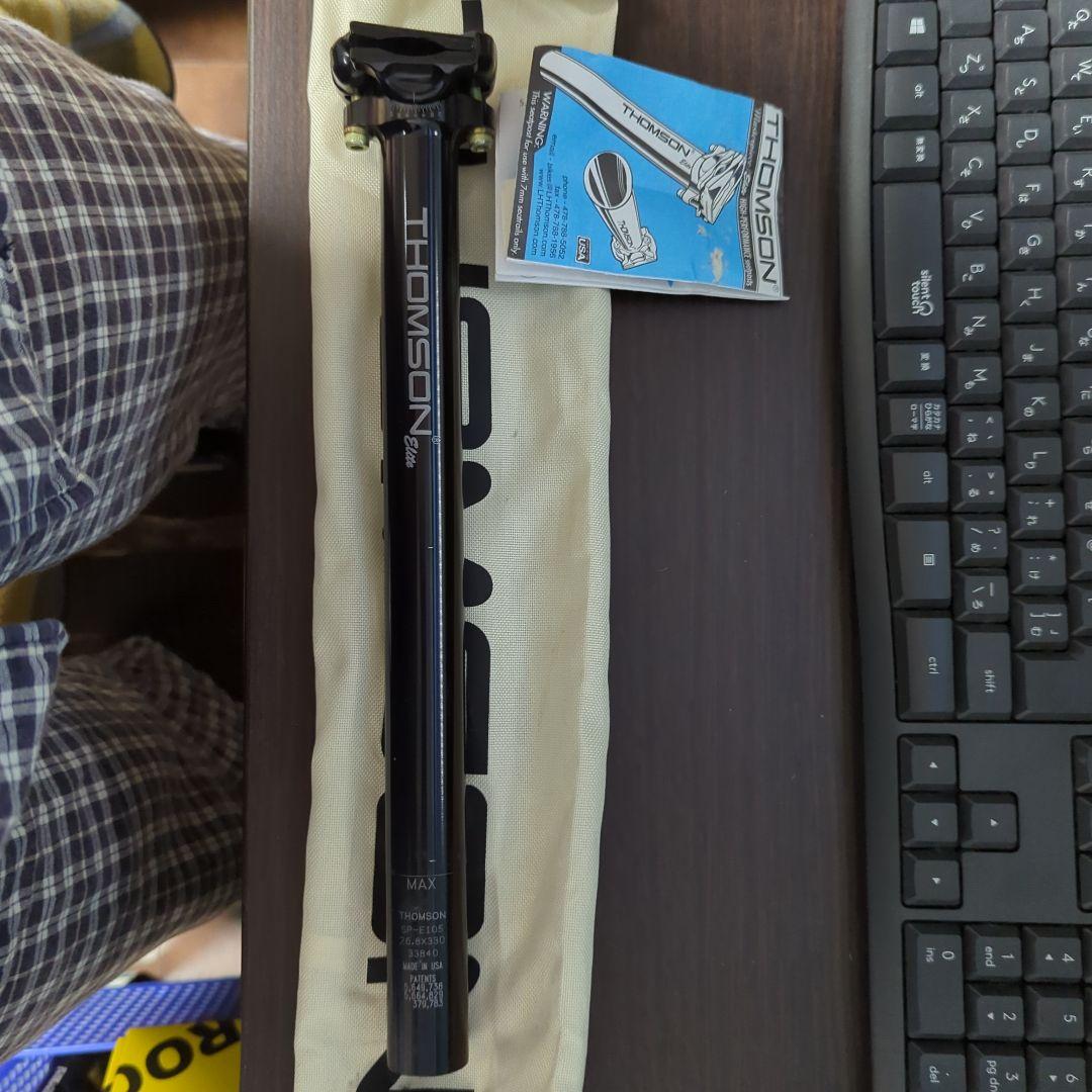 THOMSON Elite シートポスト ブラック