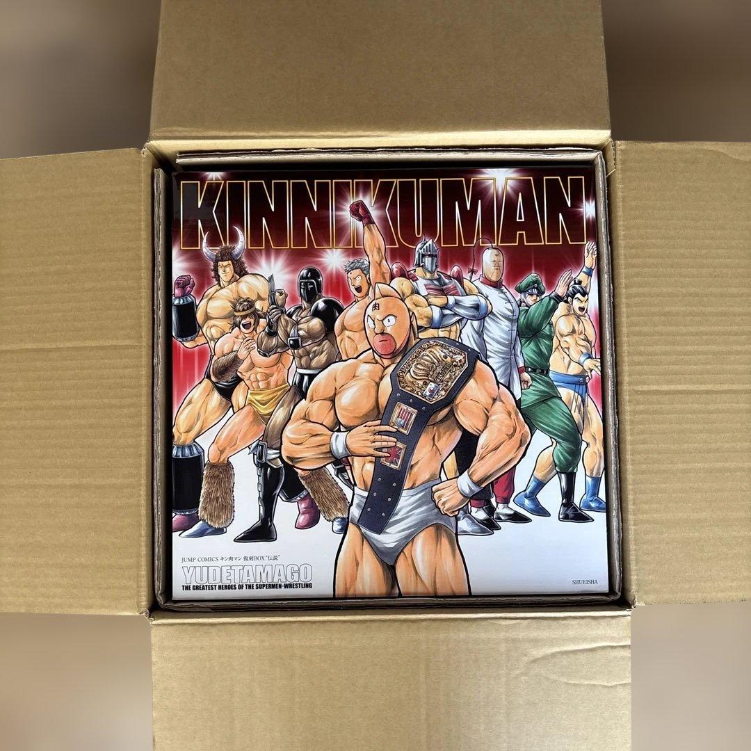 キン肉マン 復刻BOX\"伝説\"