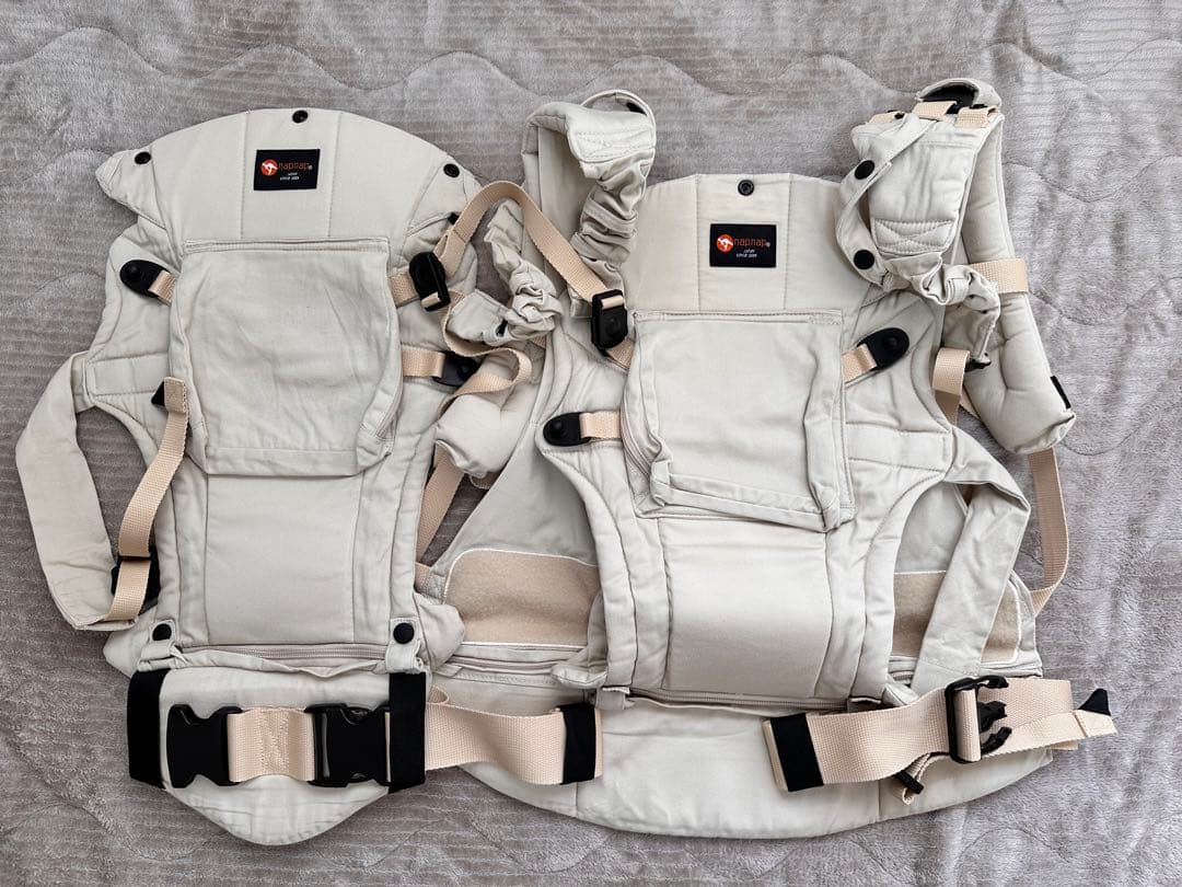 ナップナップ　抱っこ紐　双子