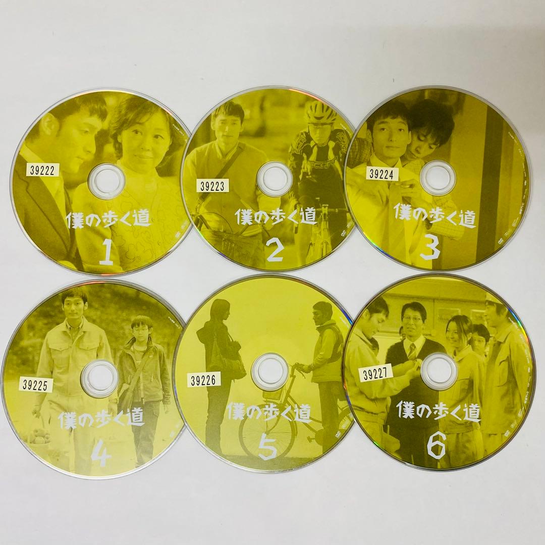 ▶︎【全4作品セット】草彅剛 主演「僕の生きる道」シリーズ　DVD全巻　合計15枚