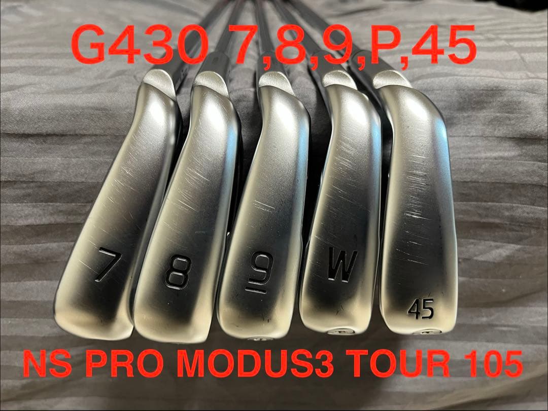 G430 アイアンセット NS PRO MODUS3 TOUR 105 S