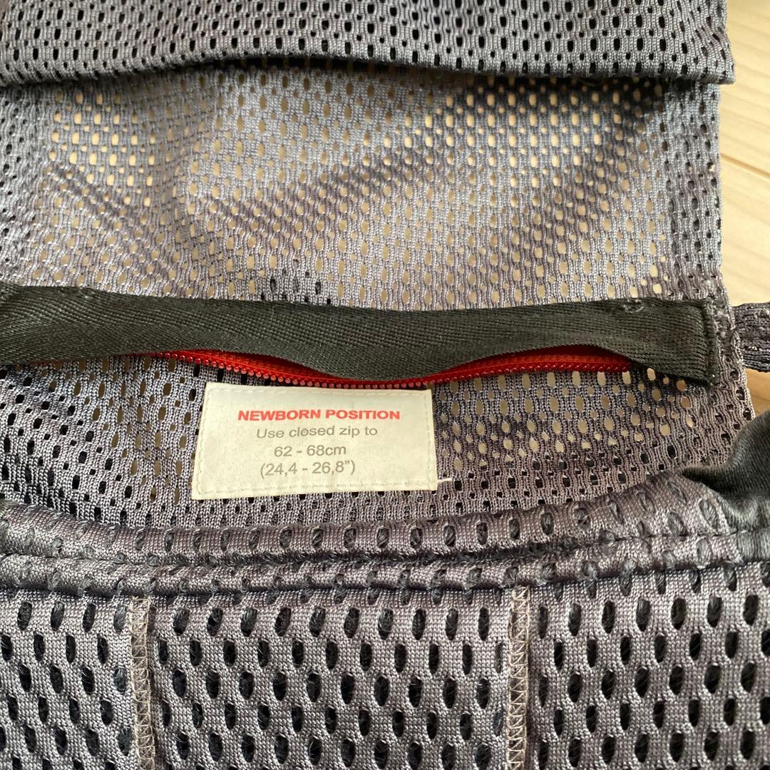 BABY BJORN ハーモニー　抱っこ紐