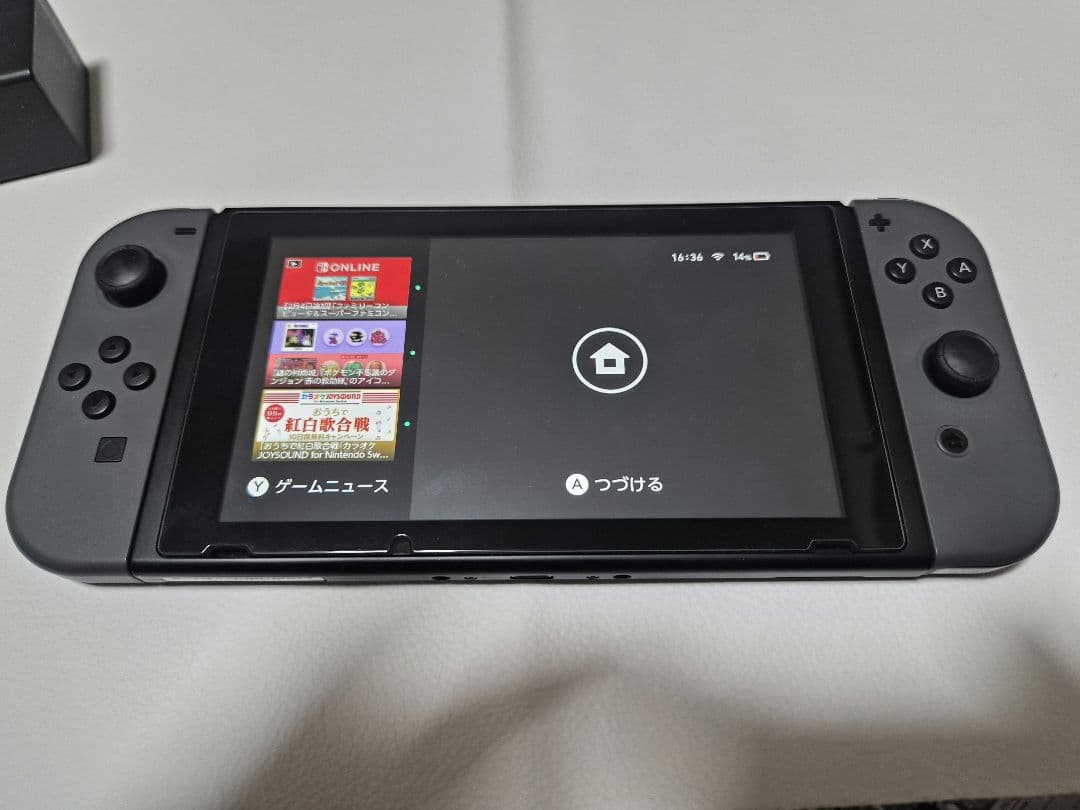 【美品】NintendoSwitch 本体