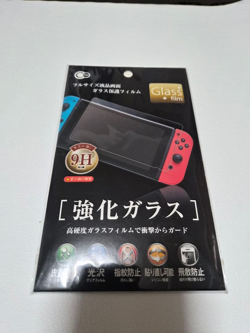【美品】NintendoSwitch 本体