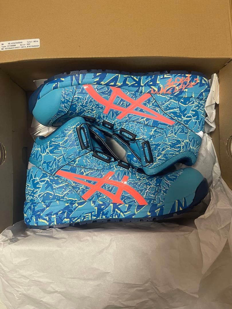 アシックス安全靴限定色