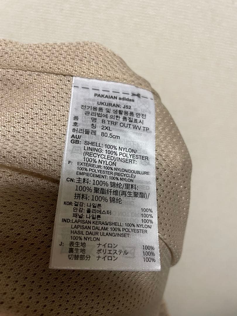 ★上下セット★ アディダスオリジナルス ナイロンジャケット・パンツ デカロゴ