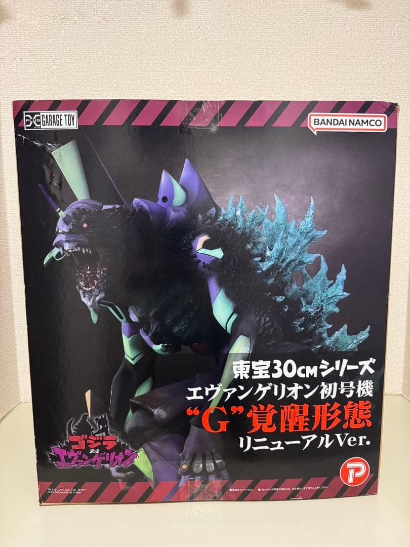東宝30㎝シリーズエヴァ初号機Ｇ覚醒形態　リニューアルver.