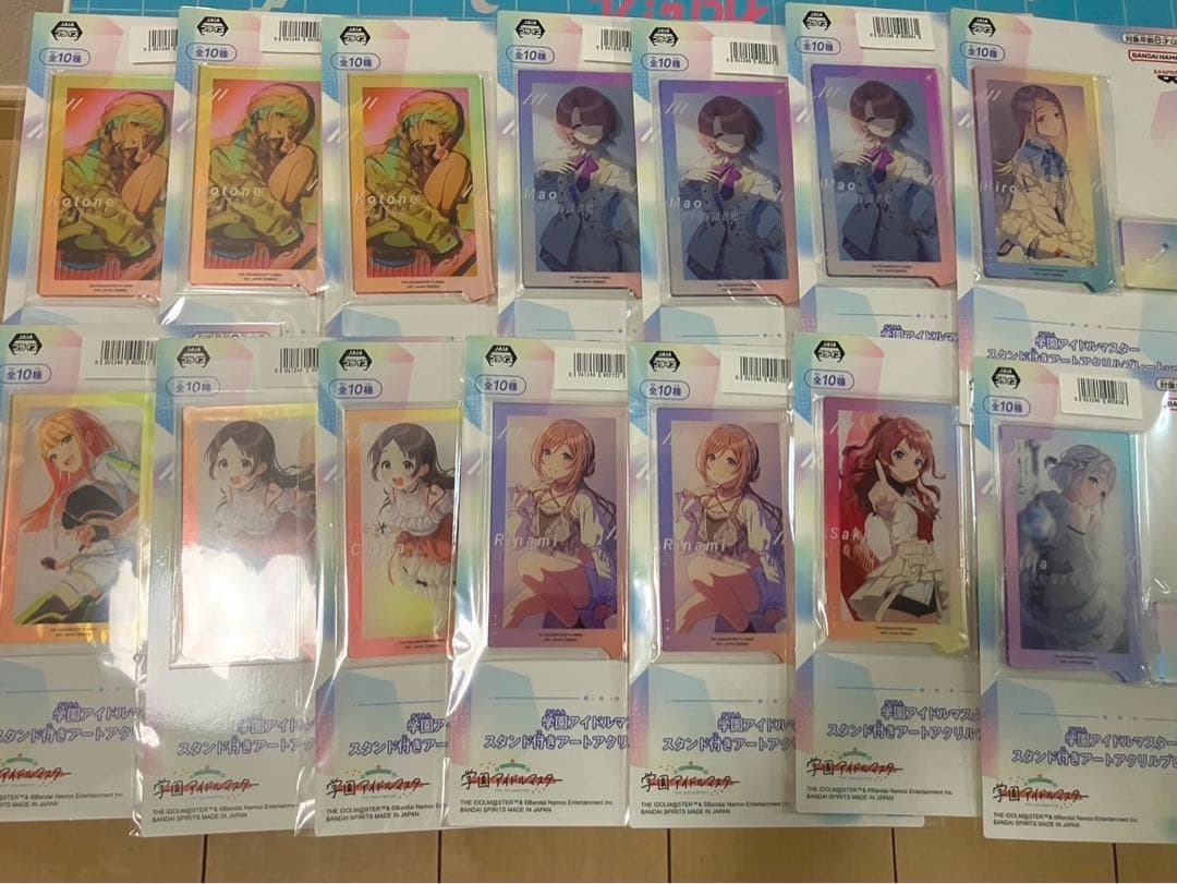 学園アイドルマスター スタンド付アートアクリルプレート学マスアクスタ14個セット