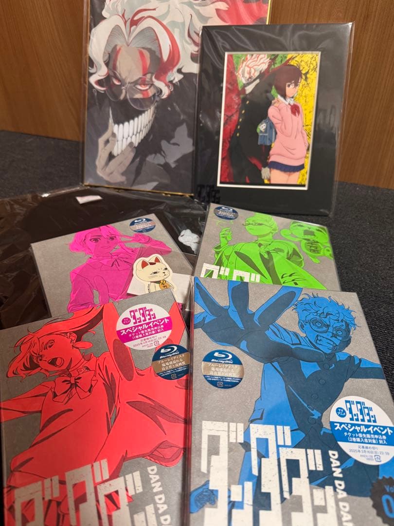 ダンダダン Blu-ray 全巻セット アニプレックス限定※複製原画なし