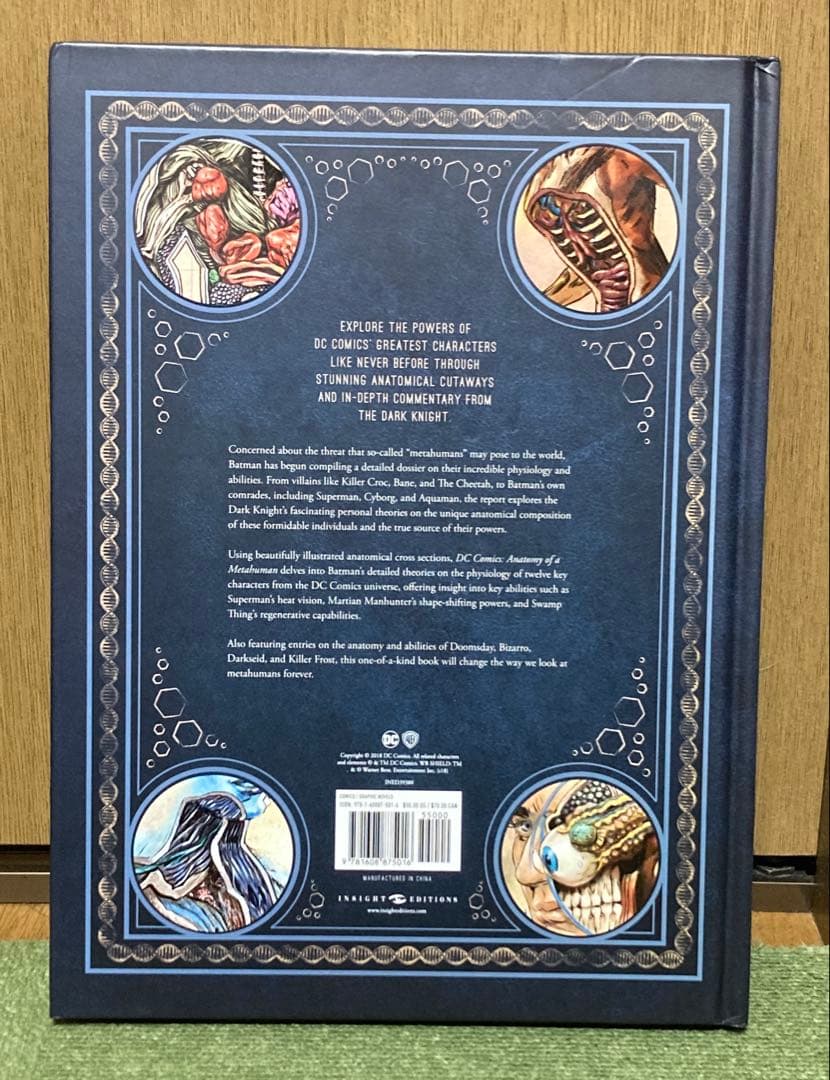 マーベル DC アートワーク集 キャラ設定集 合計10冊セット 洋書 現状渡し