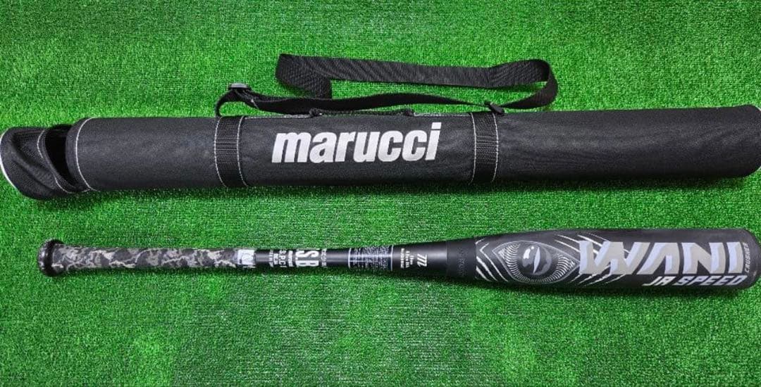 ワニクラッシャー 黒ワニ 80 marucci マルチ 専用ケース付き