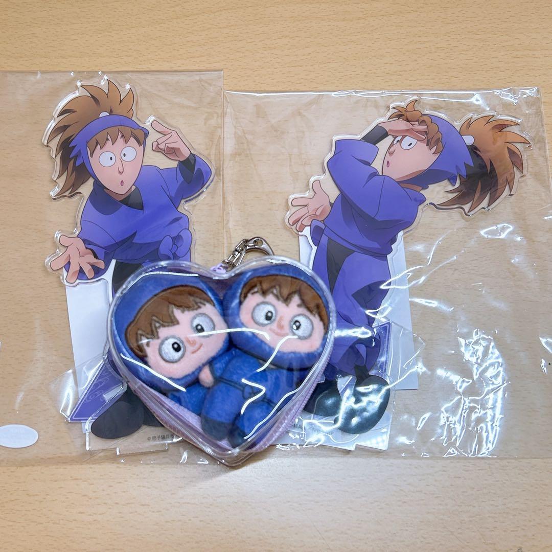 不破雷蔵 鉢屋三郎 双忍 ほわぬい アクスタ